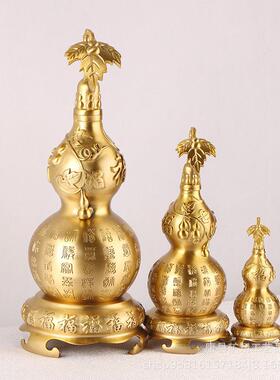 厂家黄铜制作自带底座百福葫芦空心葫芦铜葫芦工艺品摆