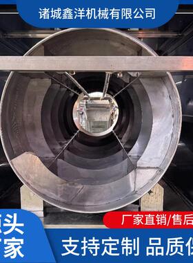 304不锈钢滚筒清洗机根茎类果蔬材连续式压喷淋清洗设备