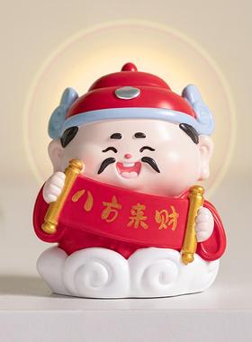 各路小神仙贡品财神爷玄学摆件办公桌面工位装饰招财创意生日礼物