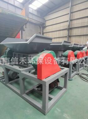 铸铝件破碎机 机加工废铝撕碎机 可根据客户需求定制