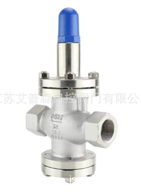 Y12X/F-16P自来水压缩空气气体可调式螺纹压阀稳压可靠售后无忧