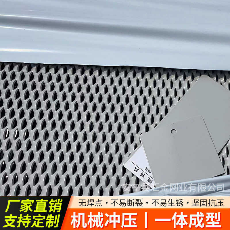 5米超宽超重钢板网铝板网304不锈钢拉伸网建筑装饰吊顶幕墙铝拉网,淘宝优惠券,粉丝福利购,淘宝优惠卷