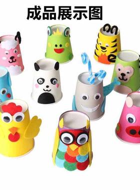Dolls Eye For Toys Googly Eyes Used For Doll Accessories DI