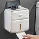 Light luxury internet celebrity bathroom tissue box waterproof and hole-free toilet wall-mounted toilet roll paper storage rack