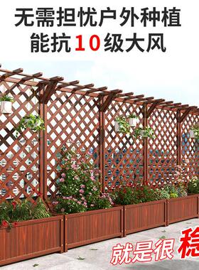 防腐木花箱花盆户外庭院阳台花园围栏隔断栅栏种植箱装饰爬藤花架