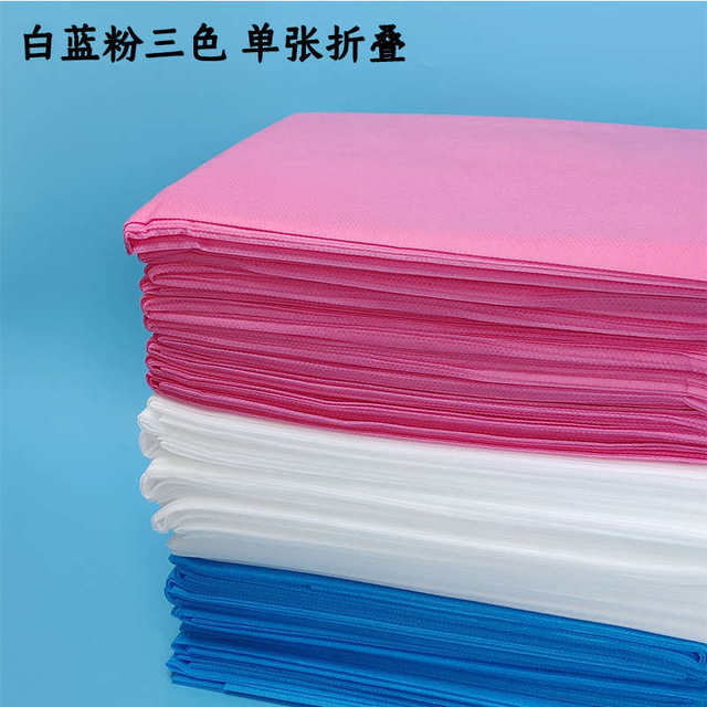 Disposable sheets thickened non-woven breathable beauty salon waterproof and oil-proof foot bath massage mattress single white