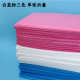 Disposable sheets thickened non-woven breathable beauty salon waterproof and oil-proof foot bath massage mattress single white