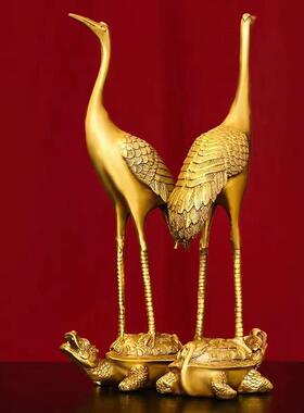 新款直销铜鹤摆件黄铜仙鹤龟鹤延年长寿龟家居桌面装饰品寿星礼品