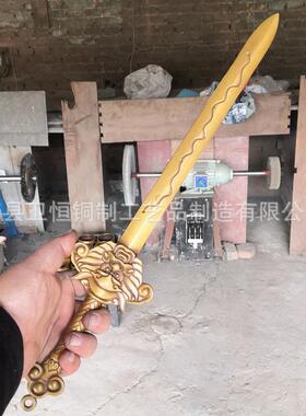 厂家纯铜七星剑大型各种尺寸铜剑雕塑家居金属工艺品摆件