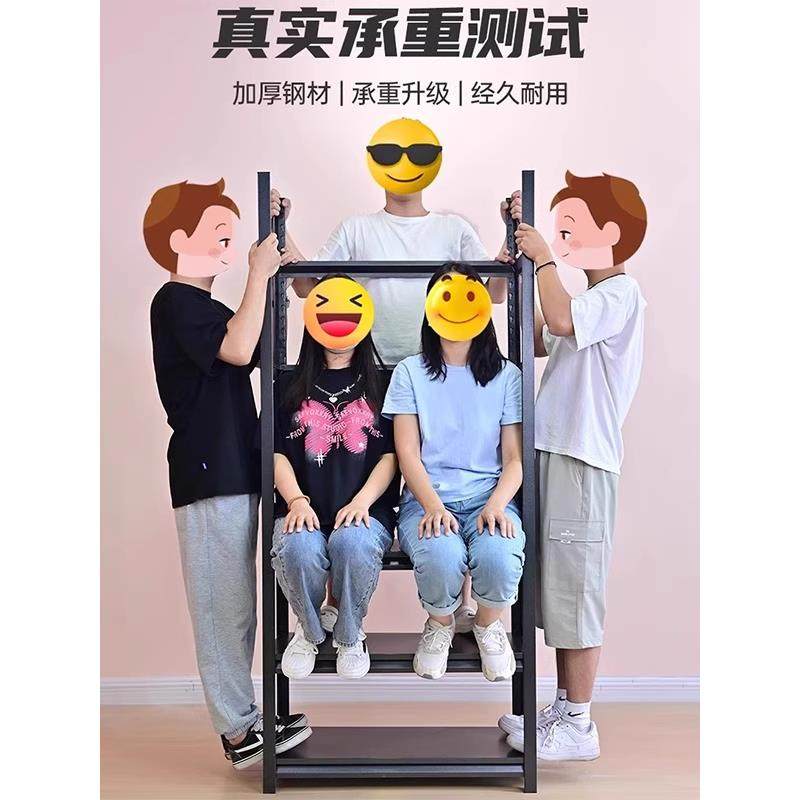 家用货架置物架多层收纳架落地杂物架仓库阳台碳钢金属储物架子铁,淘宝优惠券,粉丝福利购,淘宝优惠卷