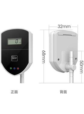 水盾水质监测器总溶解度测定管道式净水器PPM测数值TDS检测工具