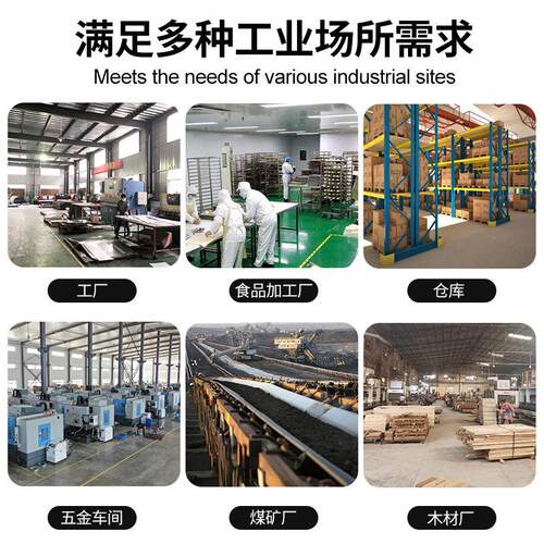 小型工业吸尘器大功率集尘机WX-3078BA工厂吸尘机灰尘铁屑 - 图2