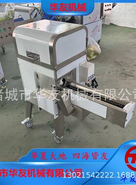 定鲜玉米脱粒机华友机械甜制米剥粒粒设备全自动苞玉米脱机器