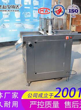 不带骨里脊断筋嫩化碾压扎眼猪肉羊肉牛肉断筋嫩化机器设备