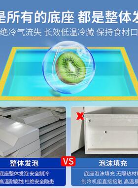 多功能小型台式冷藏保鲜展示柜吧台风冷商用炸鸡熟食加热保温柜