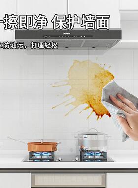 新款直销透明pet厨房防油贴纸耐温防水可擦洗台面桌子家具保护膜