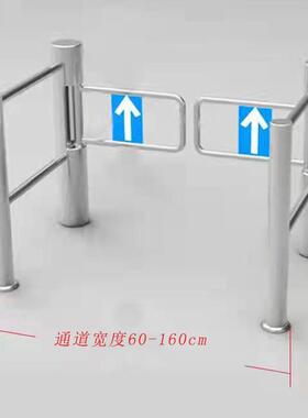 红外感应超市圆柱摆闸圆柱护栏人脸识别门禁系统人行通道翼闸