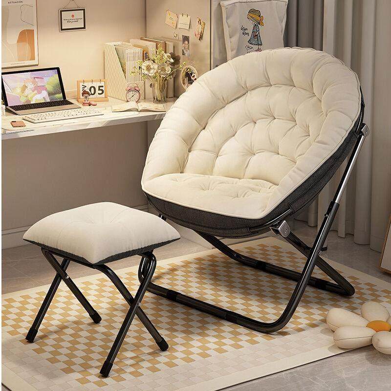 懒人宿舍椅子寝室沙发休闲 单人电脑椅卧室阳台折叠靠背躺椅带脚,淘宝优惠券,粉丝福利购,淘宝优惠卷