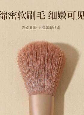 日本旅行化妆刷套组可携式收纳盒全套迷你软毛眼影刷修容晕染鼻影