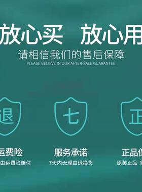 伊萃泉 焕采丝滑美肌安肌透靓滢润玉颜甘草洁面水乳霜精华液中胚