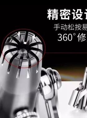 Manufacturer's Stainless Steel Nose Hair Trimmer for Men, Ma