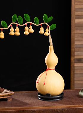 天然大葫芦发财树一根藤上七个葫芦乔迁店铺开业客厅桌面招财摆件