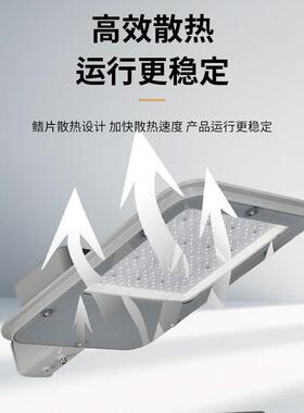 led道路照明路灯防水防潮庭院高亮高杆路灯耐用投光灯挑臂头省电