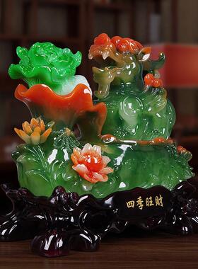 招财貔貅玉白菜摆件店铺开业礼品开店送礼客厅办公室收银柜台装饰