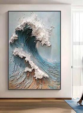 《鱼跃龙门》锦鲤海浪大气客厅装饰画大芬村玄关入户门抽象挂画