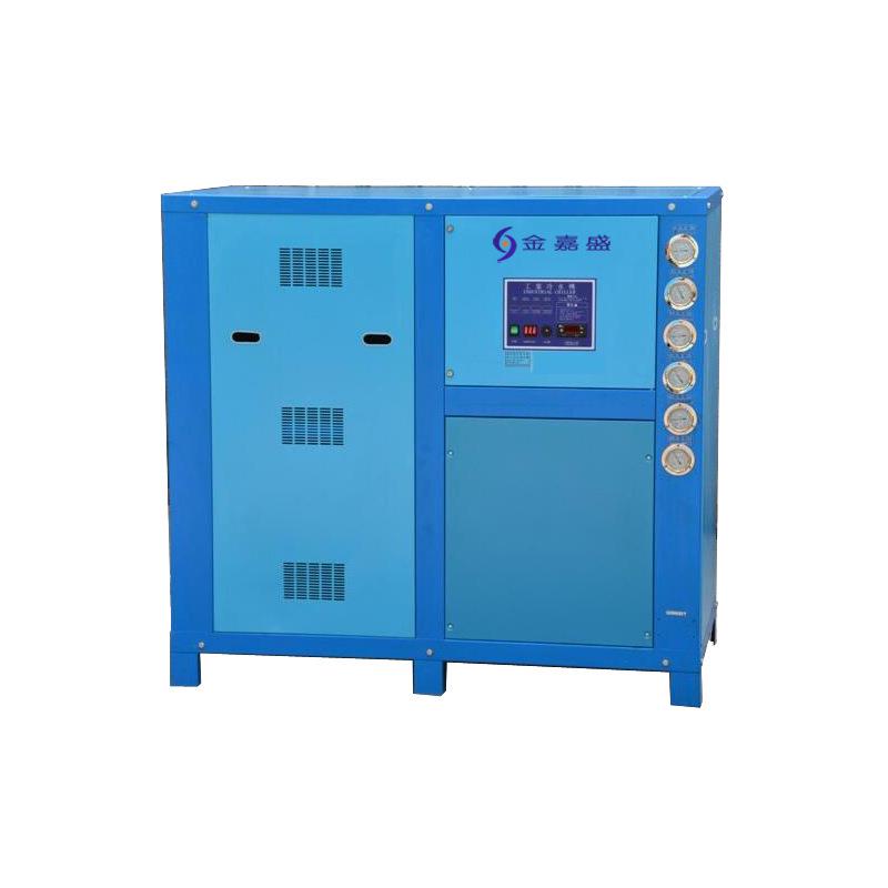 5HP低温冷水机宁波小型水冷式冷水机风冷式冻水机成都工业冷油机 - 图1
