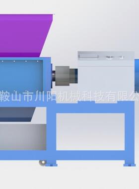 小型撕碎机生活餐饮垃圾撕碎机塑料易拉撕碎机撕碎机