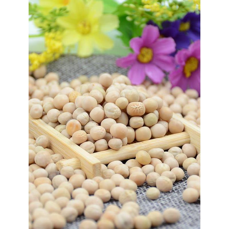 贵州豌豆3斤农家精选生豌豆可发豆芽五谷杂粮干豌豆 白豌豆子