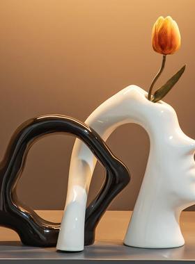 情投意合花瓶高级感轻奢高档摆件客厅插花艺术玄关古风装饰实用礼