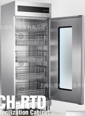 变频商用家用餐食具消毒柜酒店热风循环立式单门/双门碗柜厨房柜