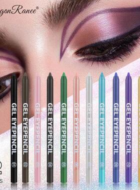 Black Brown Waterproof Eyeliner Pencil Long Lasting Easy To