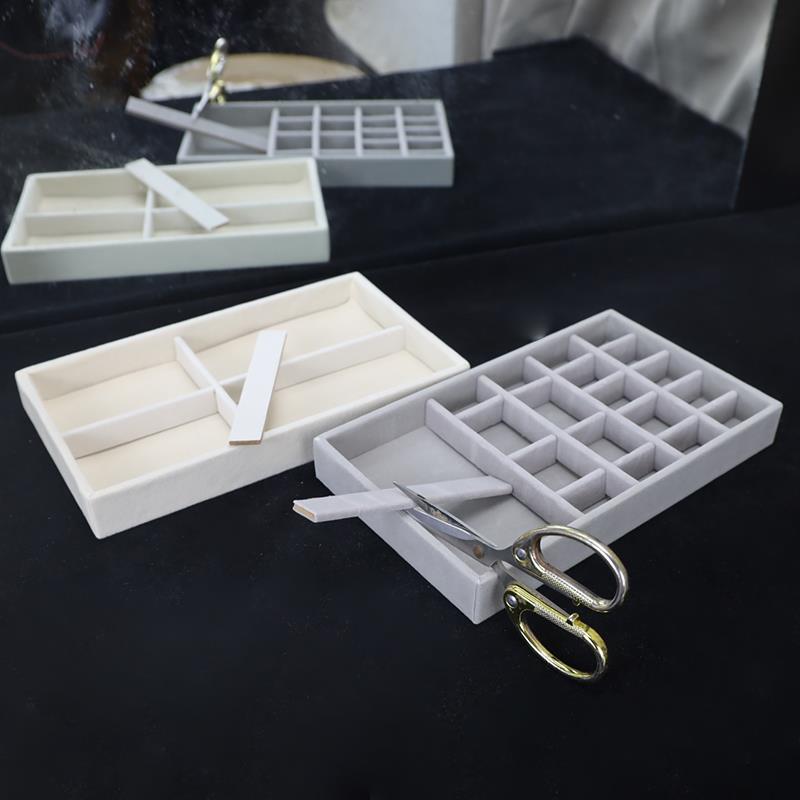 可调自由绒布戒指首饰收纳盒隔断家用抽屉格子耳环耳饰柜桌面隔板 - 图1