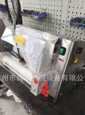犇牛机械披萨成型机烧饼牛角包3-12寸面饼机台式压面机商用