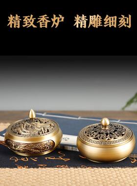 黄铜香道套装用品香灰压香熏炉家用香粉打纂香篆模制香印工具入门