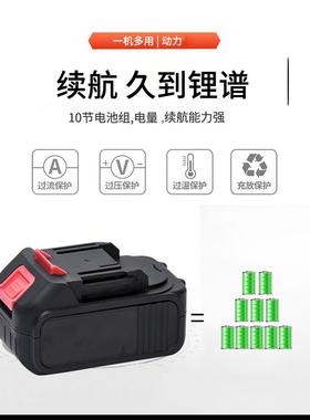 无刷电动扳手锂电充电冲击扳手脚手架子工木工风炮