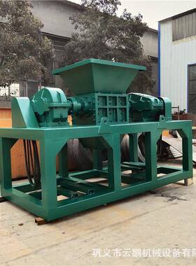 双轴木材木头建筑模板木质家具撕碎机中大型原木树枝粉碎机碎木机