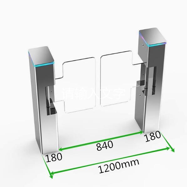 Office building turnstile face recognition access control access control and attendance all-in-one machine face recognition swing gate face recognition swing gate