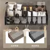 Обновите хранилище в ванной комнате!Полка ванной комнаты свободна от удара по припадкам в ванной на стене