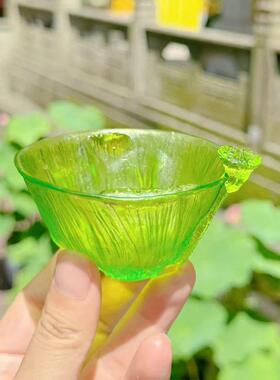 东魅夏日青涟杯荷气生财绿色莲蓬杯主人杯荷花琉璃茶艺杯子礼品