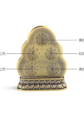 水供六路财神五财水供杯铜黄财神水财神六财神水陆供小五路财神