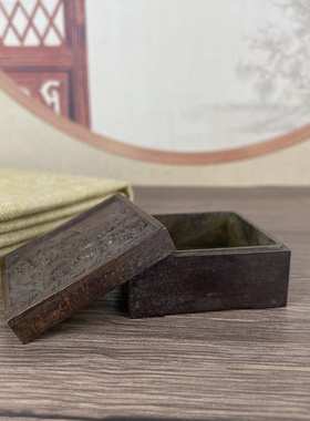 做旧铜迎客松四方墨盒摆件新中式家居书房办公室桌面文房四宝用品