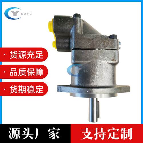 F11-010-MB-CV-K-396-000-0液压柱塞马达 安百拓钻机马达 - 图0