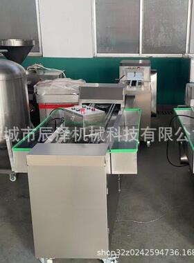 泡椒凤爪生产设备全自动鸡爪分割设备商用不锈钢鸡爪切割机