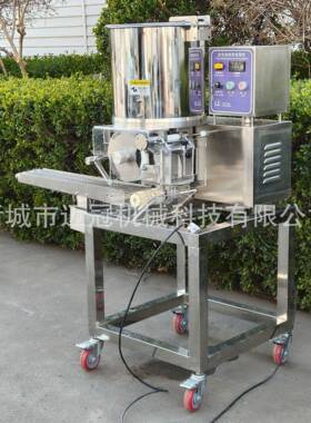商用蔬菜面饼机红薯饼土豆饼成型机压饼神器创业好帮手肉饼成型机