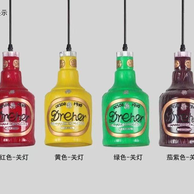 工业风酒瓶吊灯火锅奶茶店酒吧台创意民宿餐厅钱袋酒坛装饰特色灯 - 图1