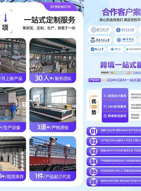 304不锈钢小便池异型带腿可带感应立式小便槽工地不锈钢小便池